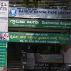 Raghav Dental Care Centre - Dr Raghavendra